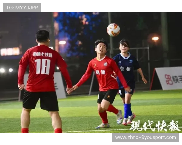 球迷正义：足球反腐持续推进，效果如何？，足球反超是什么意思