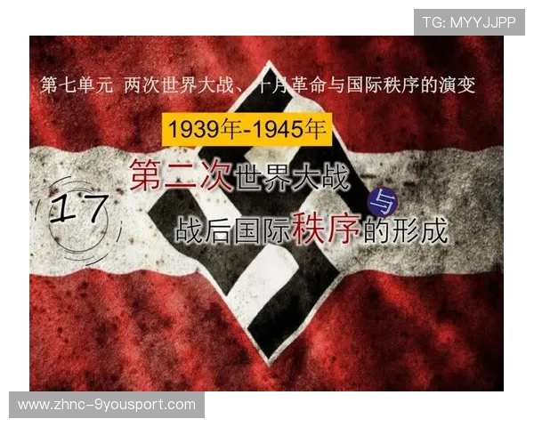 世界马术赛事马匹检疫与跨境运输合规手册第17版更新，国际马术挑战赛