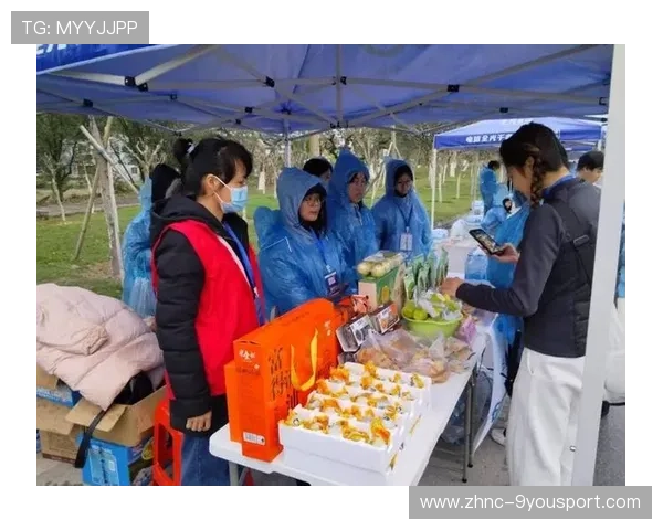 世界马拉松赛事补给站智能管理第42批试点成果通告，马拉松补给站是什么意思