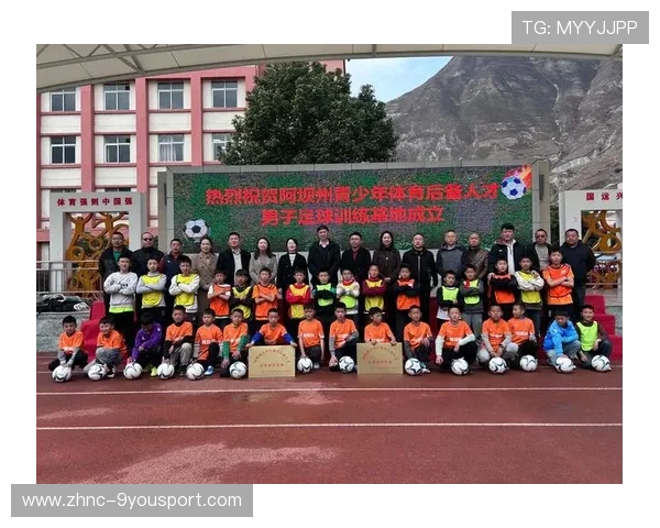 足球队加强青训梯队竞赛实战能力培养，足球青训管理制度